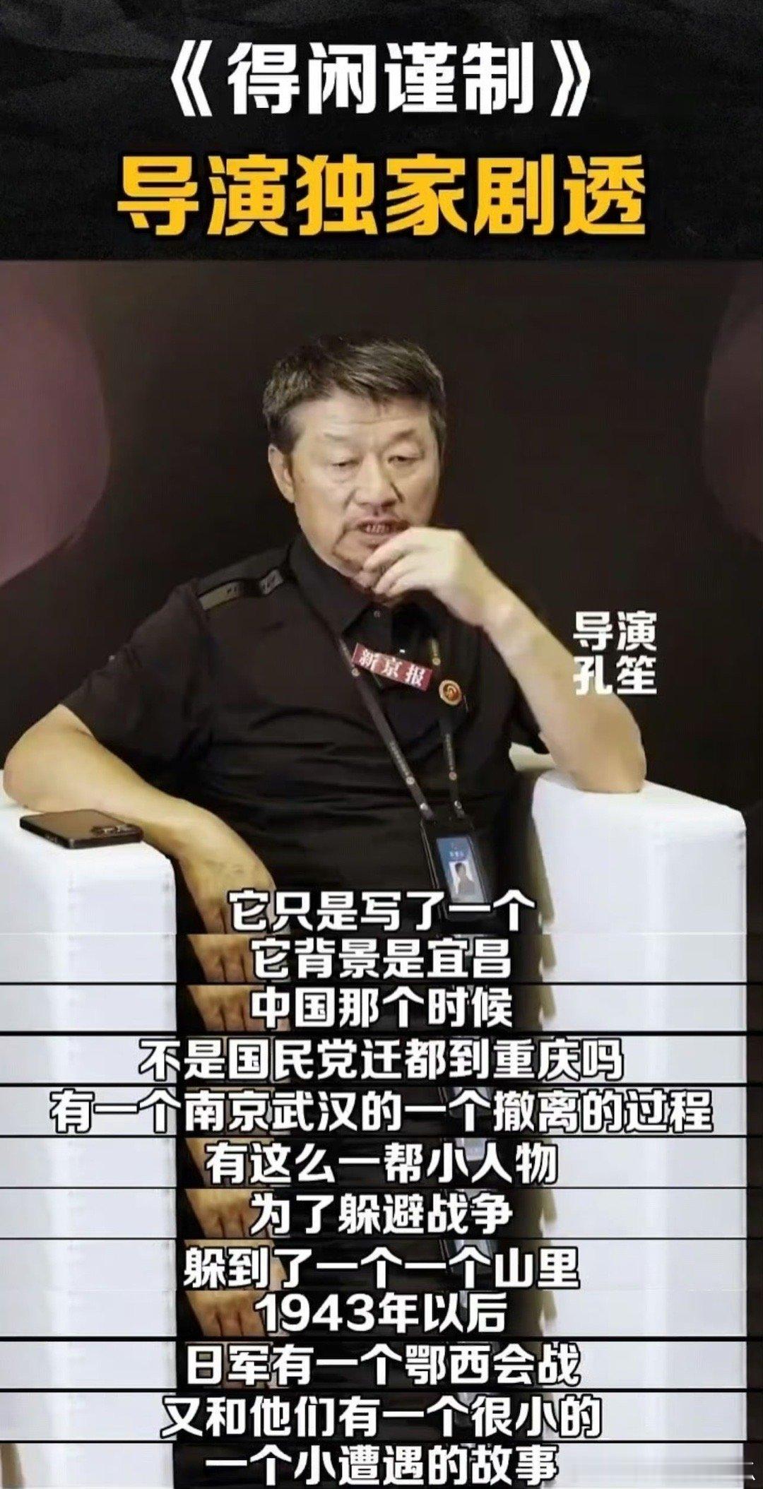 都蠢蠢欲动，等官宣吧，该来的都会来的！不得不说，肖战热度就是大，都很关心他影视动