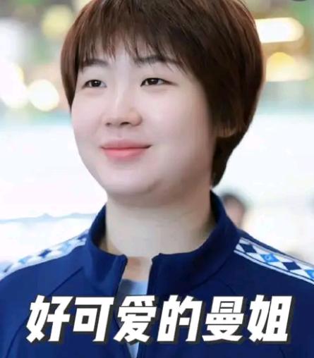 斗胆预测:2026WTT横滨冠军赛女单(冠亚季)军冠军:蒯曼亚军:张本