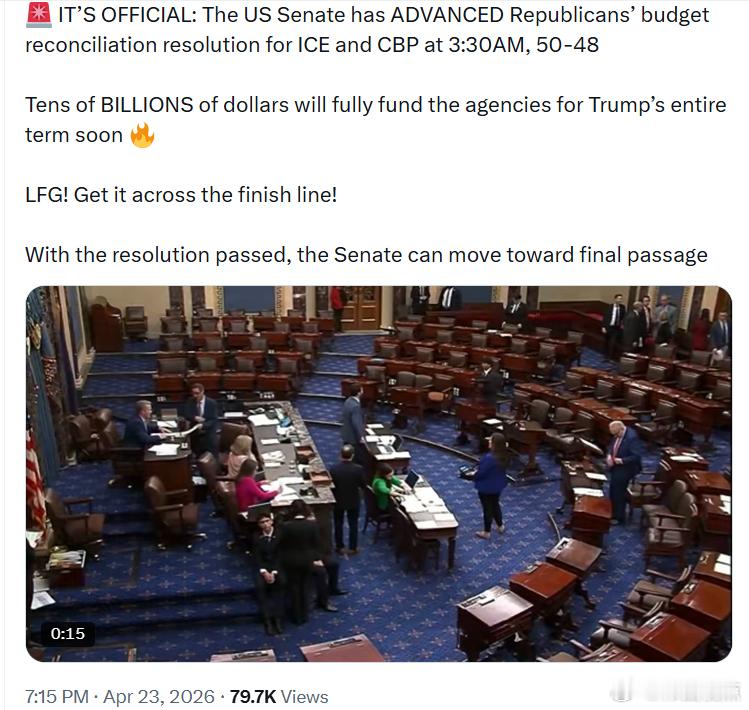 凌晨3:30，美国参议院以50票对48票通过了共和党关于移民与海关执法局(ICE