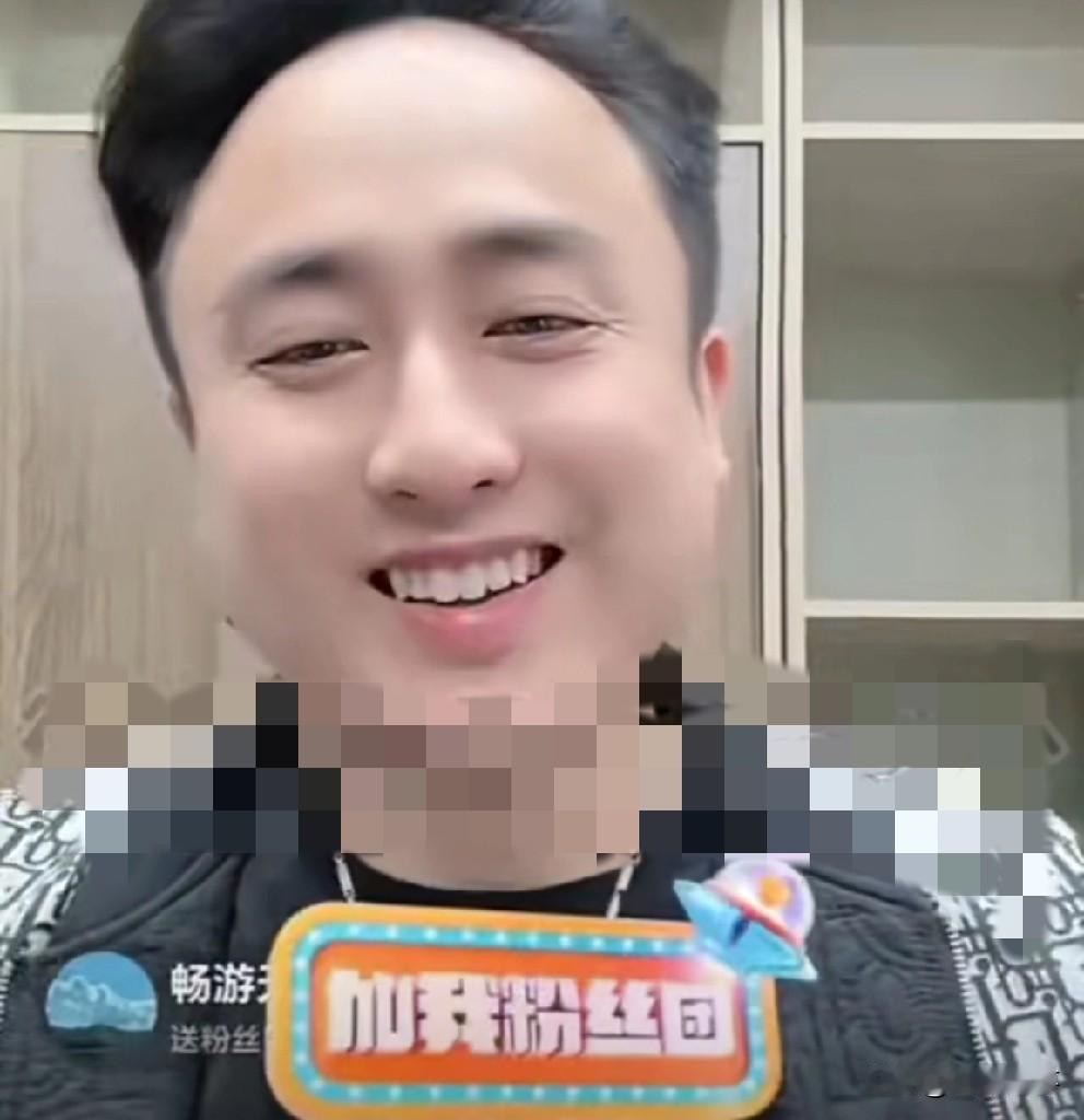 方丈停播，散打哥反击质问：你为什么离婚？昨天报道方丈发