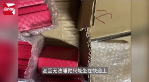 “离了个大谱！”近日，上海，一女子把市区的房子卖掉，换成了郊区的房子，手上多出了