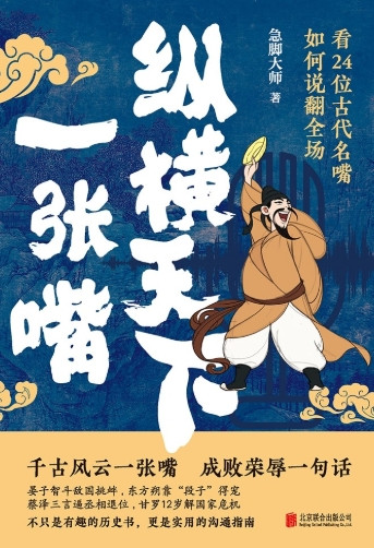 金马奖颁奖典礼上，郑裕玲打趣黄渤：这么隆重的金马奖颁奖典礼，你穿得也太随意了。