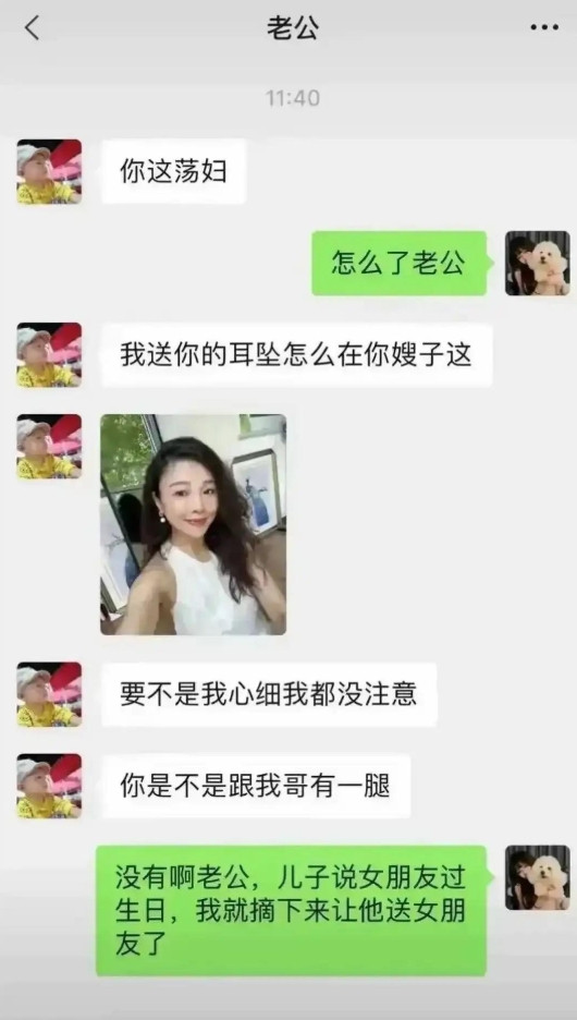 本以为是家庭闹剧，仔细看完才知道是家族闹剧！