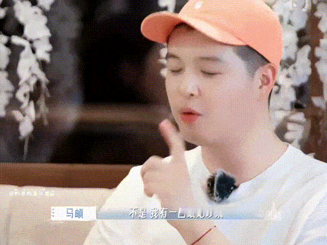 马頔因为心疼李纯去剧组给她做饭谁能不羡慕这样的感情啊，性格互补又特别有默契。李纯