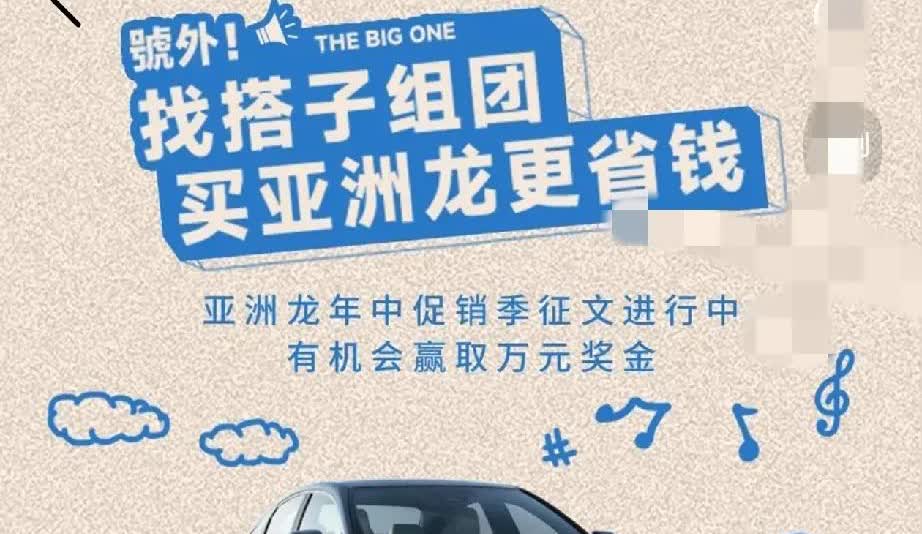 一觉醒来，合资日系车开始“搞事情”了！据说，还这几款车型的耗油竟然是这样：1