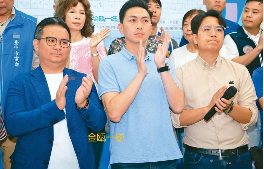 3蓝委呼吁国民党不要再拖了2月6日要确定台中市长提名时辰针对国民党预计2月