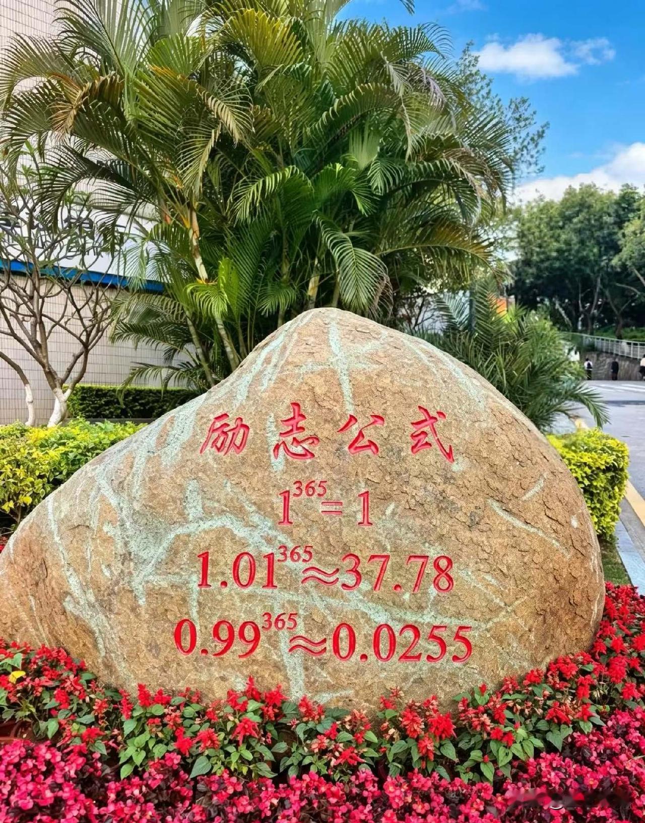今天特别糟心，研三的学生，再有三天就毕业答辩了，昨晚开组会明确要求必须在办公室按