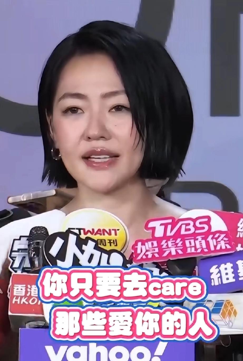 小S喊话范玮琪：不喜欢你的酸民，管他去死！还说范玮琪唱歌就是很好听，演唱会都