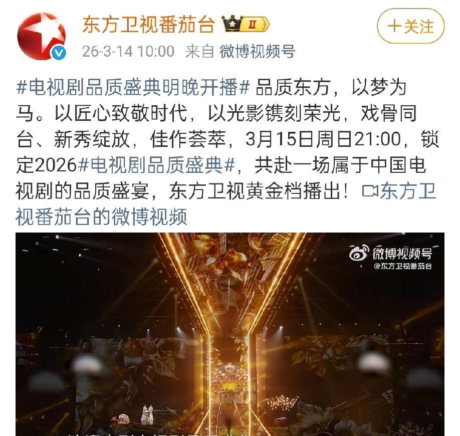 你还在以为肖战只是靠脸吃饭的顶流？郑晓龙导演一句话点破真相：他剧本上的彩色便签