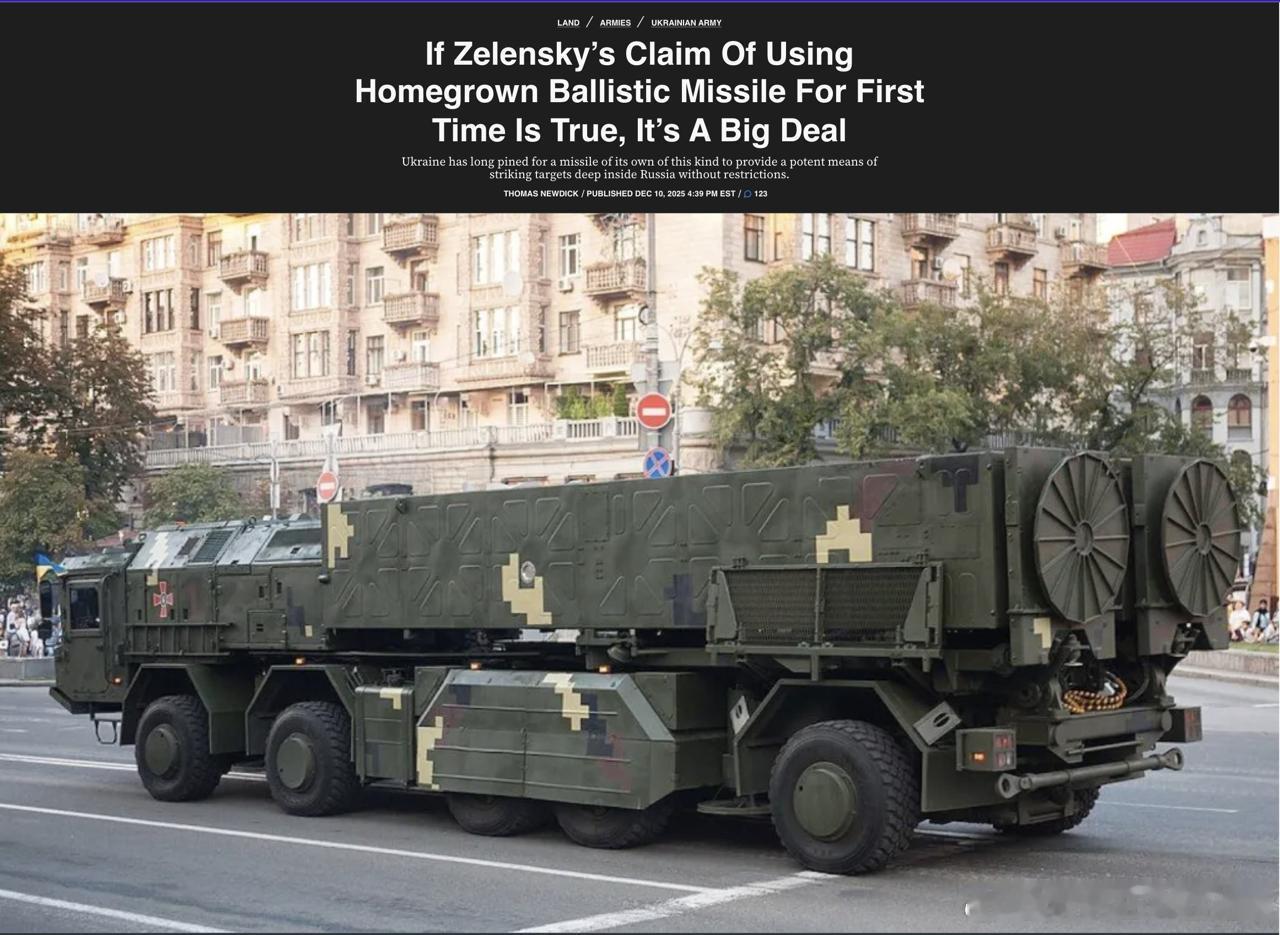 乌克兰表示，它已经开始使用其新型国产“萨普桑”弹道导弹，这将极大地提升其在不受西