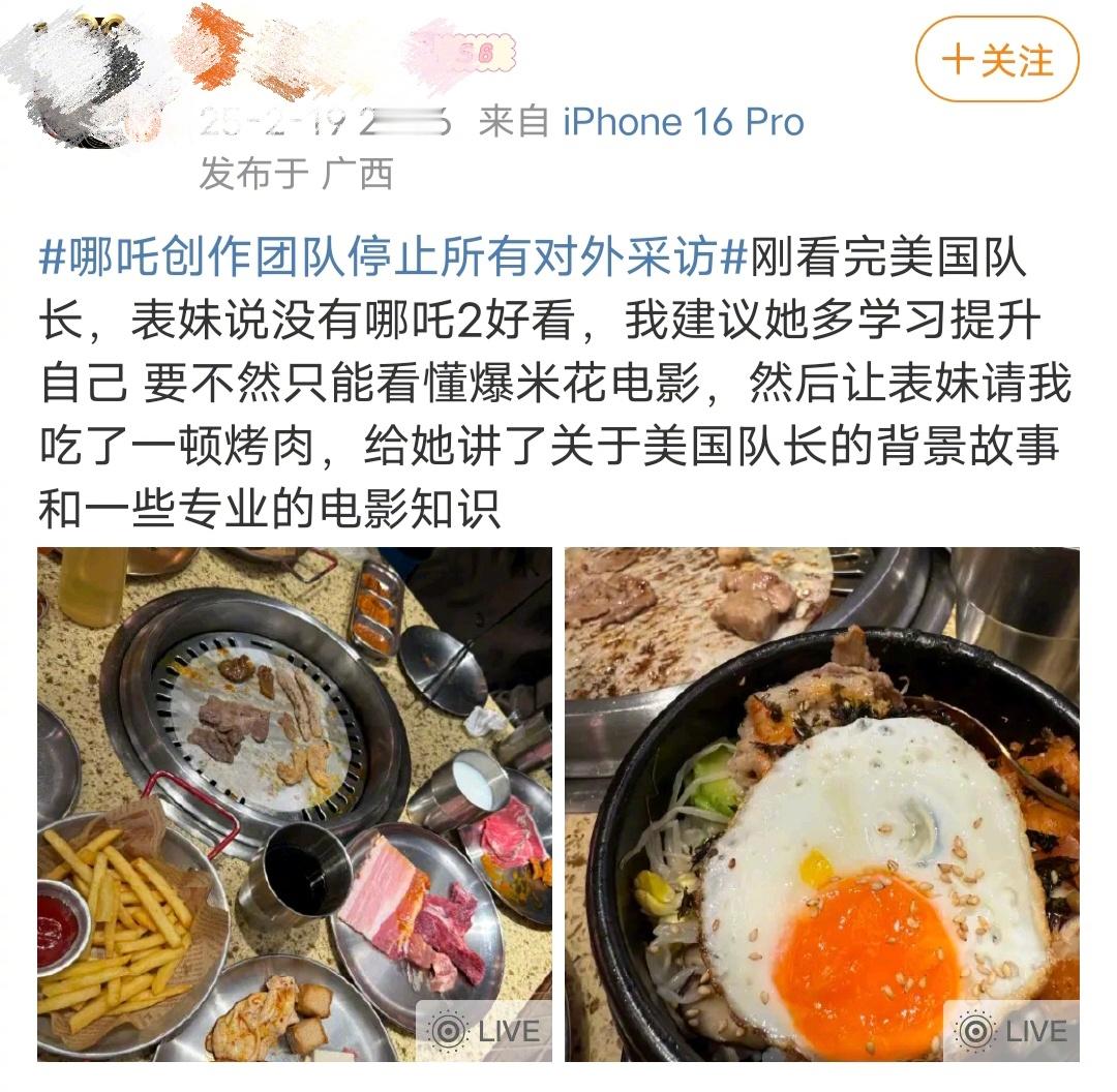 美国队长不是爆米花电影吗？？？