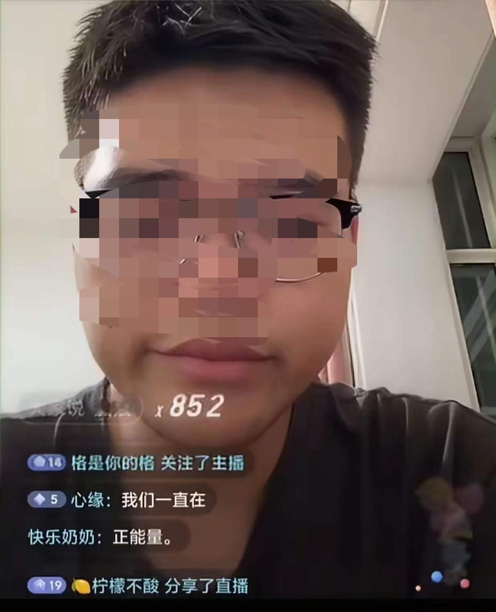 瑶弟今天开心极了，他们一家最近几个月以来最开心的一天，金毛终于判了，确定了要吃花