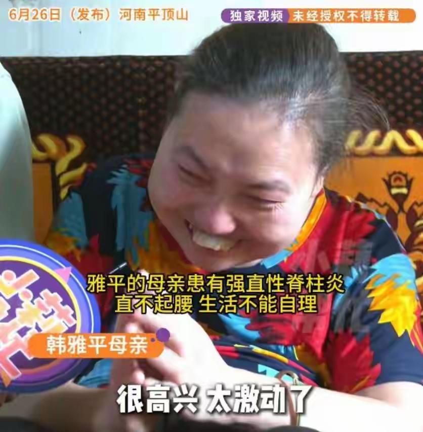 699分逆袭寒门！河南女孩紧握瘫痪母亲的手：我一定让你们过上好日子盛夏六月