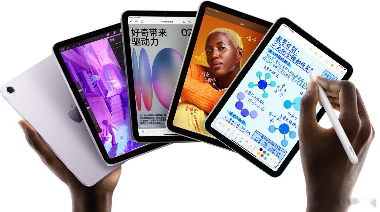 我们即将迎来新一轮夏季软件发布季，而外界有消息称，Apple今年晚些时候还有15