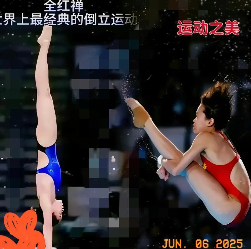 全红婵和陈芋汐的差距，可不只体现在奖牌数上。陈芋汐拿了不少大赛冠军，实
