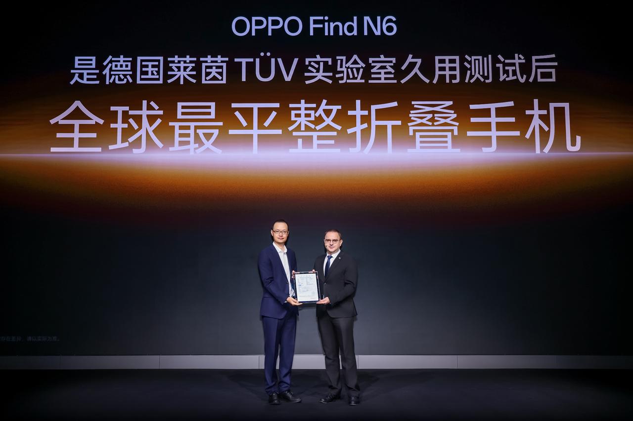 家人们，谁懂啊！折叠屏用了这么多年，终于等到这一天了。一直以为折叠屏是靠苹果的供