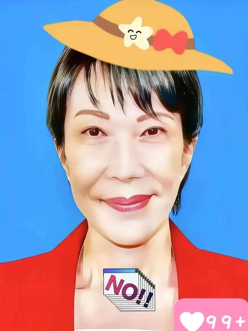 快报！快报日本icon突然宣布了11月19日，据日本共同社报道，多方消息来源