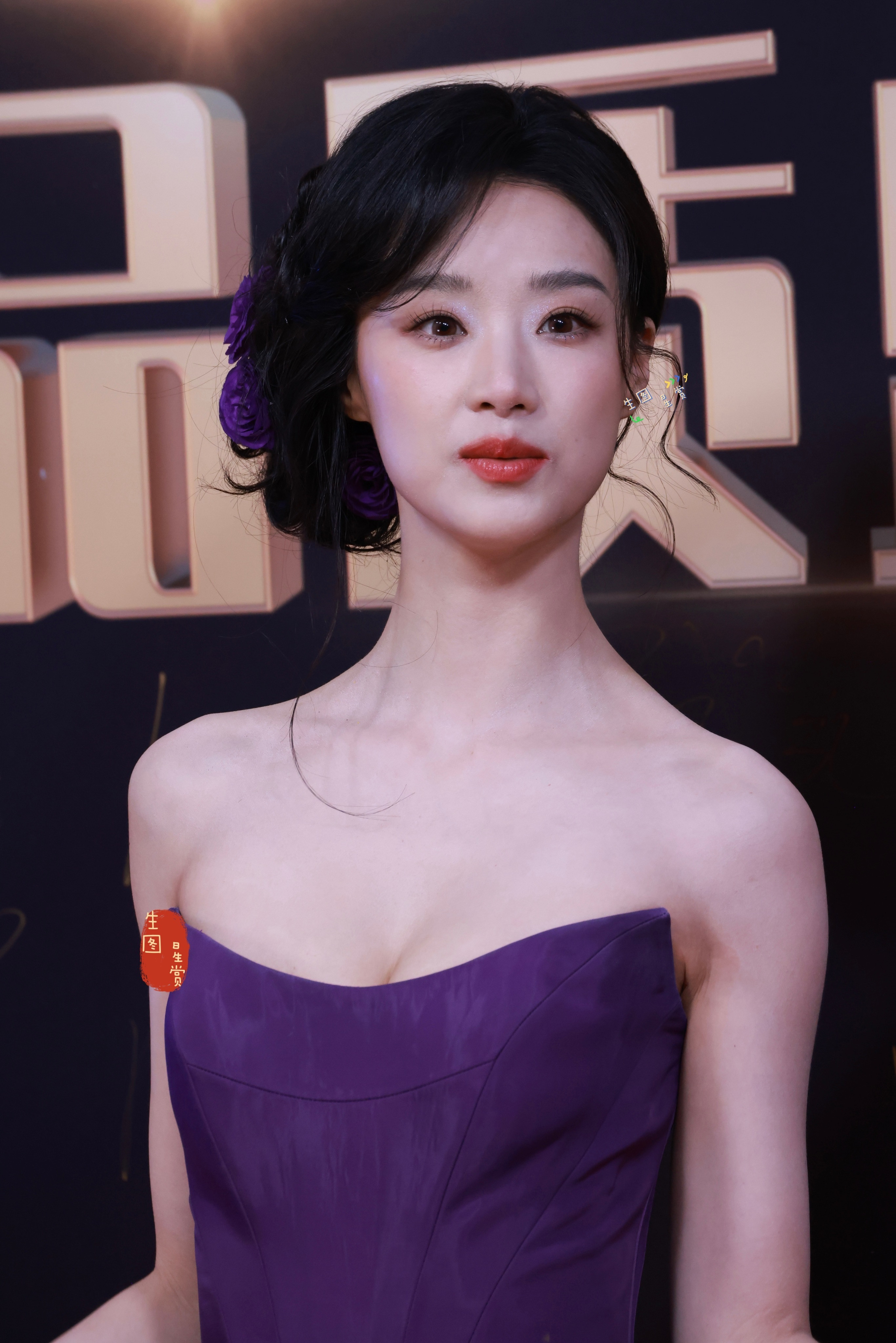 王小亿微短剧品质盛典红毯生图紫系仙子，今天美开了花💜🧚♀️