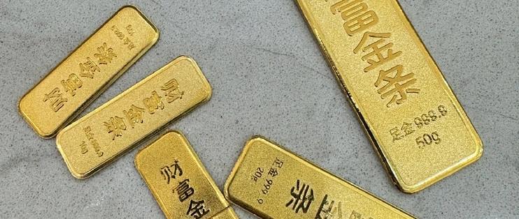 金价跌到4272美元，金饰回到1308元：买金别把压舱石当提款机