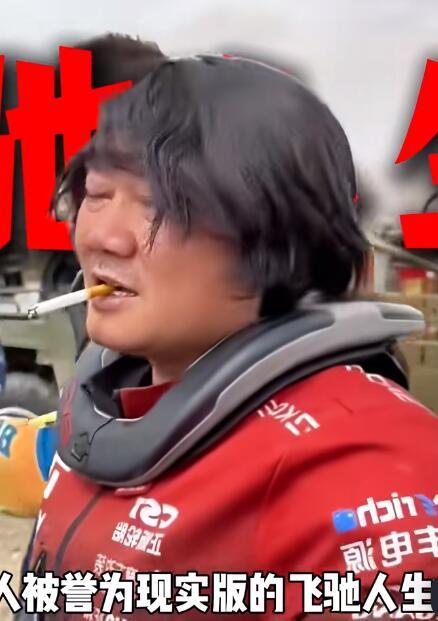 张雪机车火了，一群“学渣”疯狂起来了：学历无用！读书无用！张雪初中没毕业，照样为