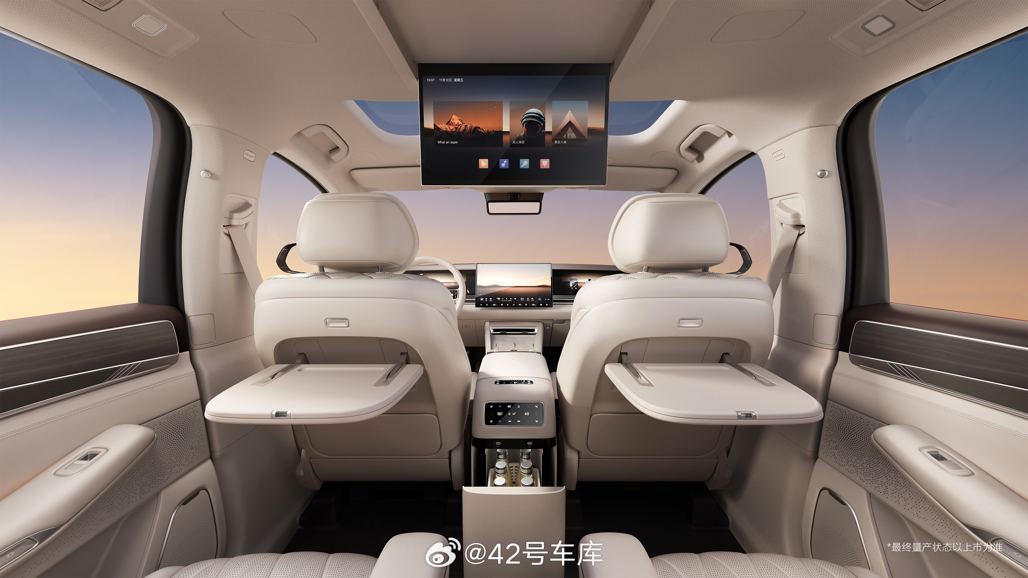 比亚迪「大唐」内饰图曝光，采用2+2+3的7座布局，3130mm的轴