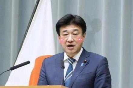 1月10日2:15，日本又又又“强烈抗议了！日本内阁官房长官木原稔紧急召开记者会