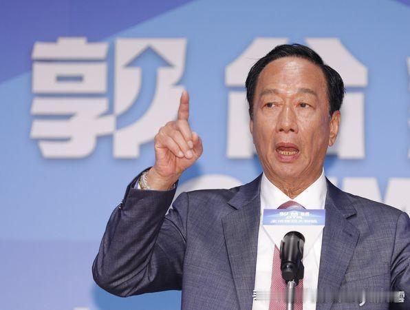 郭台铭一年14次密会女球友事件完整！近期，鸿海集团创办人郭台铭爆出轰动全台