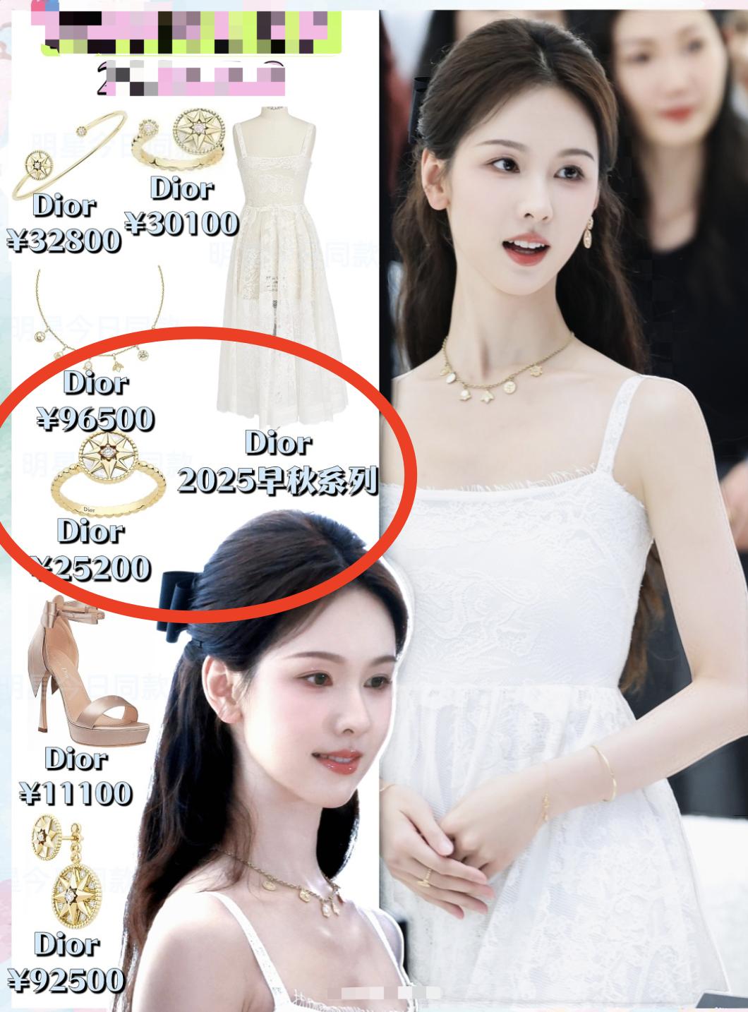 我的天，又一次大开眼界了。本以为陈都灵穿的就是普通的礼服配饰，撑死了也不过10