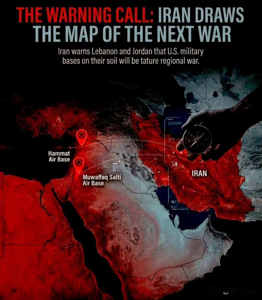 中东观察家易卜拉欣·马杰德伊朗划定地区红线：明确警告约旦的萨尔蒂基地和黎巴嫩