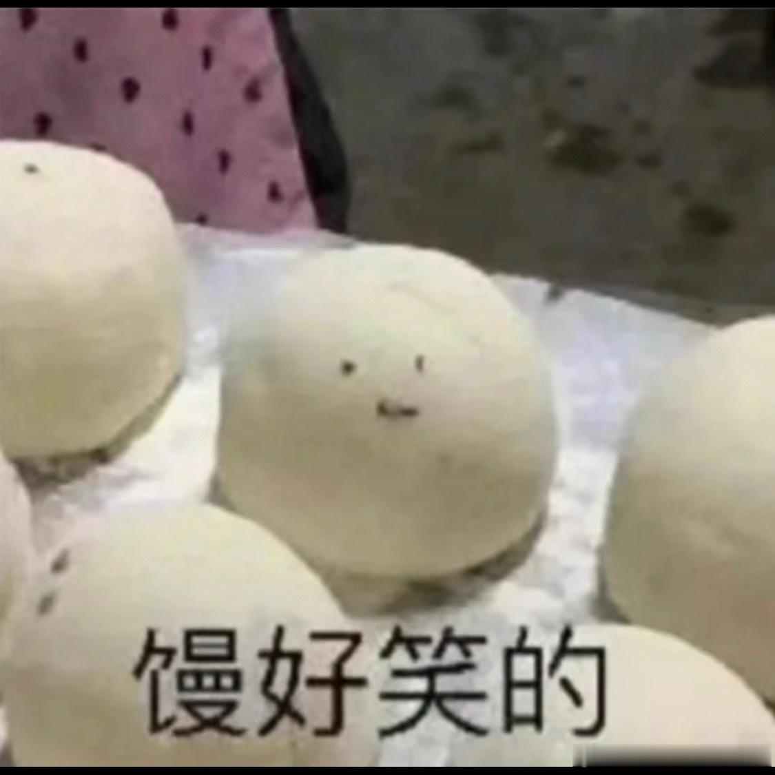 闲鱼涉黄闲鱼涉黄，买过电子设备来说，你一搜7-8000价值的300元组装款出