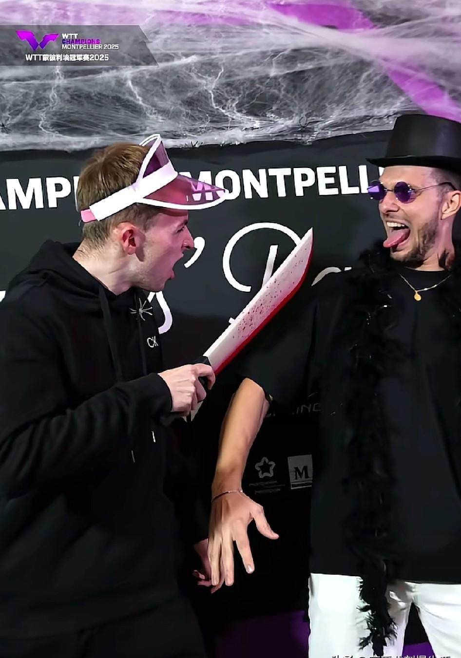 蒙彼利埃的球台,今天不认排名,只认手感。向鹏输了,杜达崩了,雨果翻车,蒯曼零封