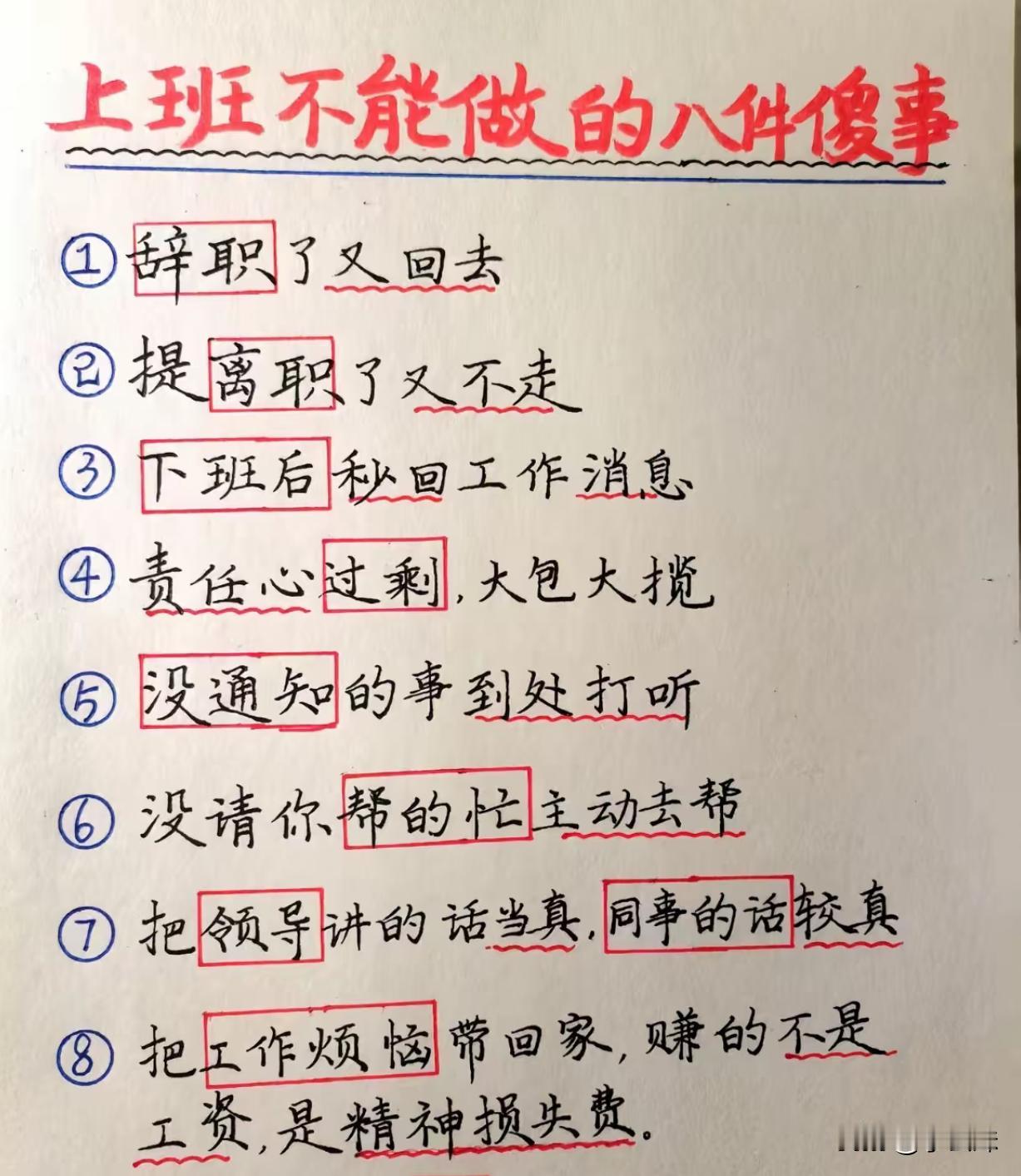 有时候钱给到位了，不是不可以