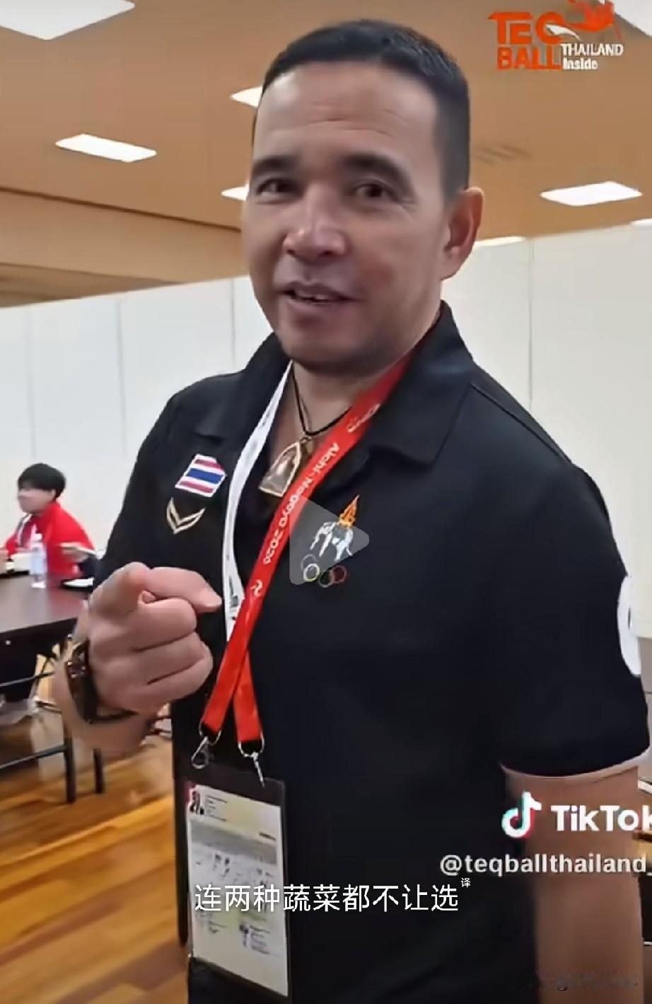 终于知道中国队为什么自备了这么多食物？泰国队记录名古屋亚运会提供的自助餐，泰