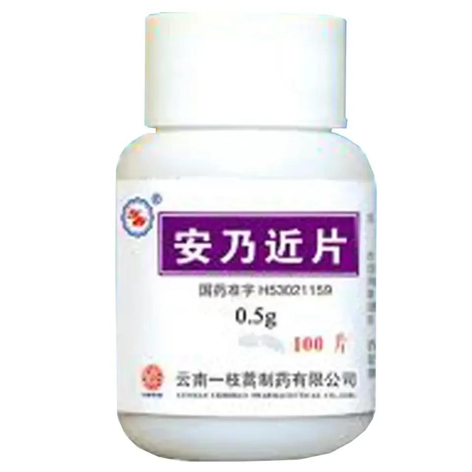 为什么现在一个小感冒就那么难治好呢？许多人甚至会因为一个小感冒发展到支气管炎，