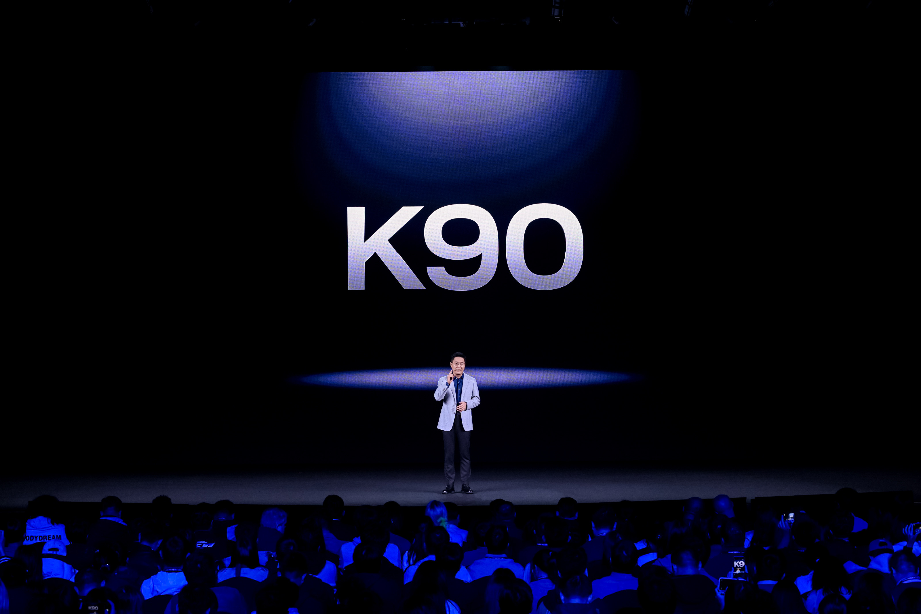 红米K90发布会REDMIK90标准版售价2599元起！骁龙8至尊版+三阶