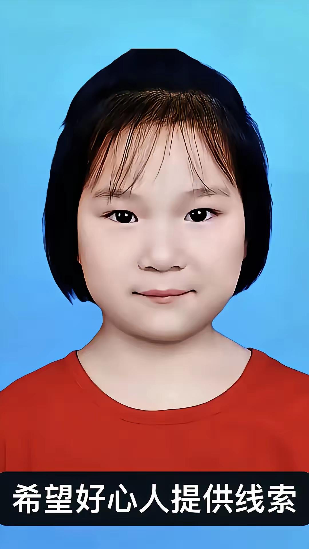 安徽岳西县出了件怪事，一个名叫王张佩的6岁女娃，在自家楼下玩耍时竟然离奇失踪，眼