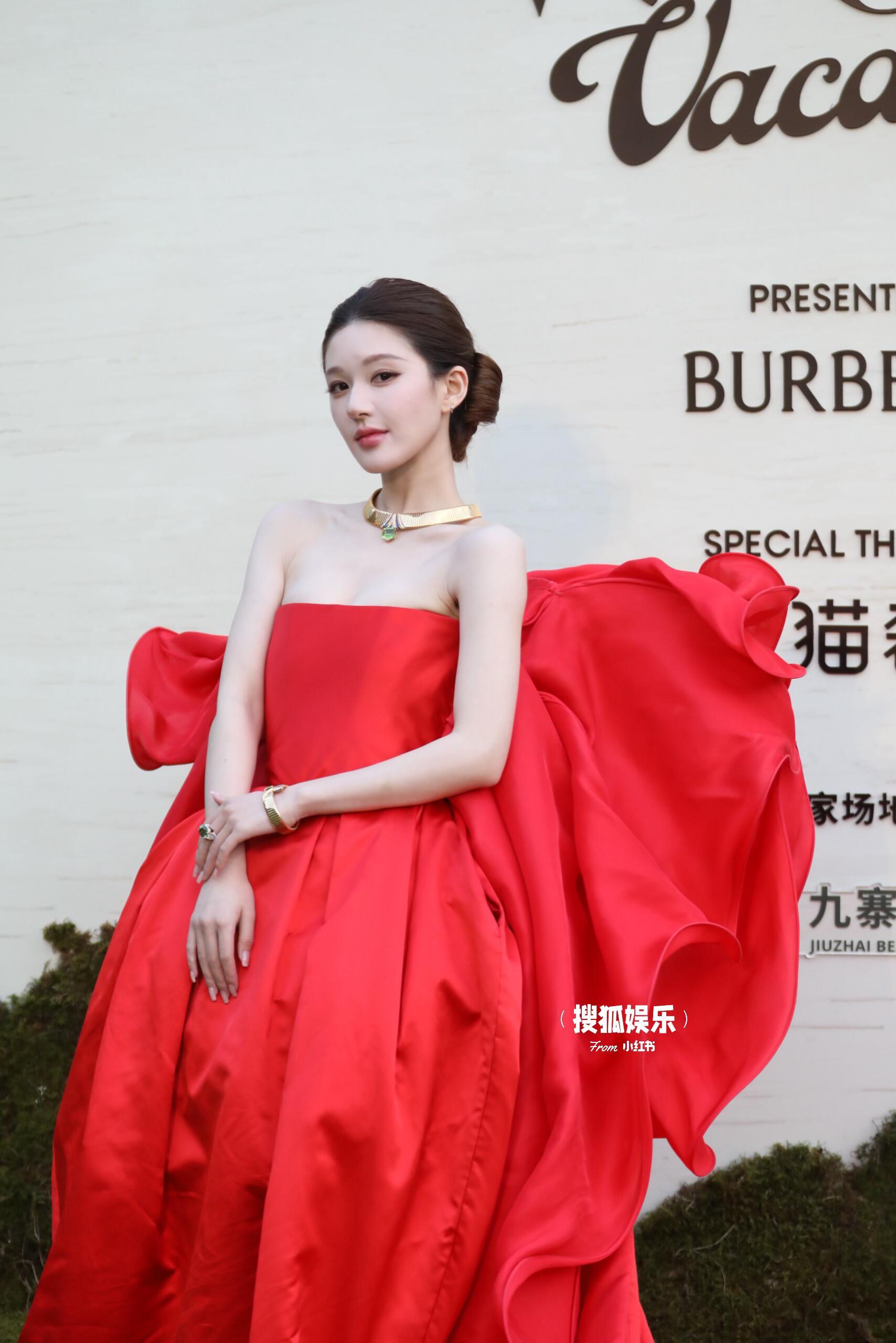 许我耀眼现实版原来是搜狐啊还以为我家新来的站姐