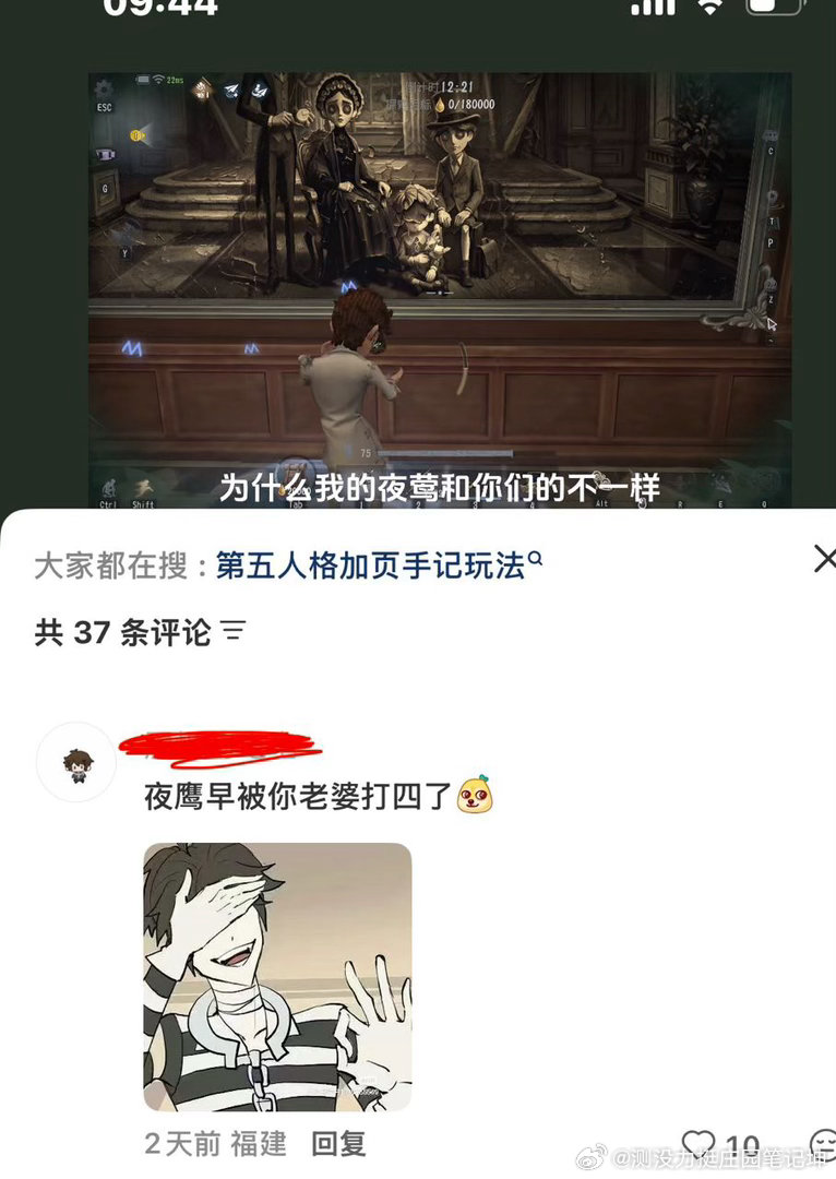 分享图片14809​​​