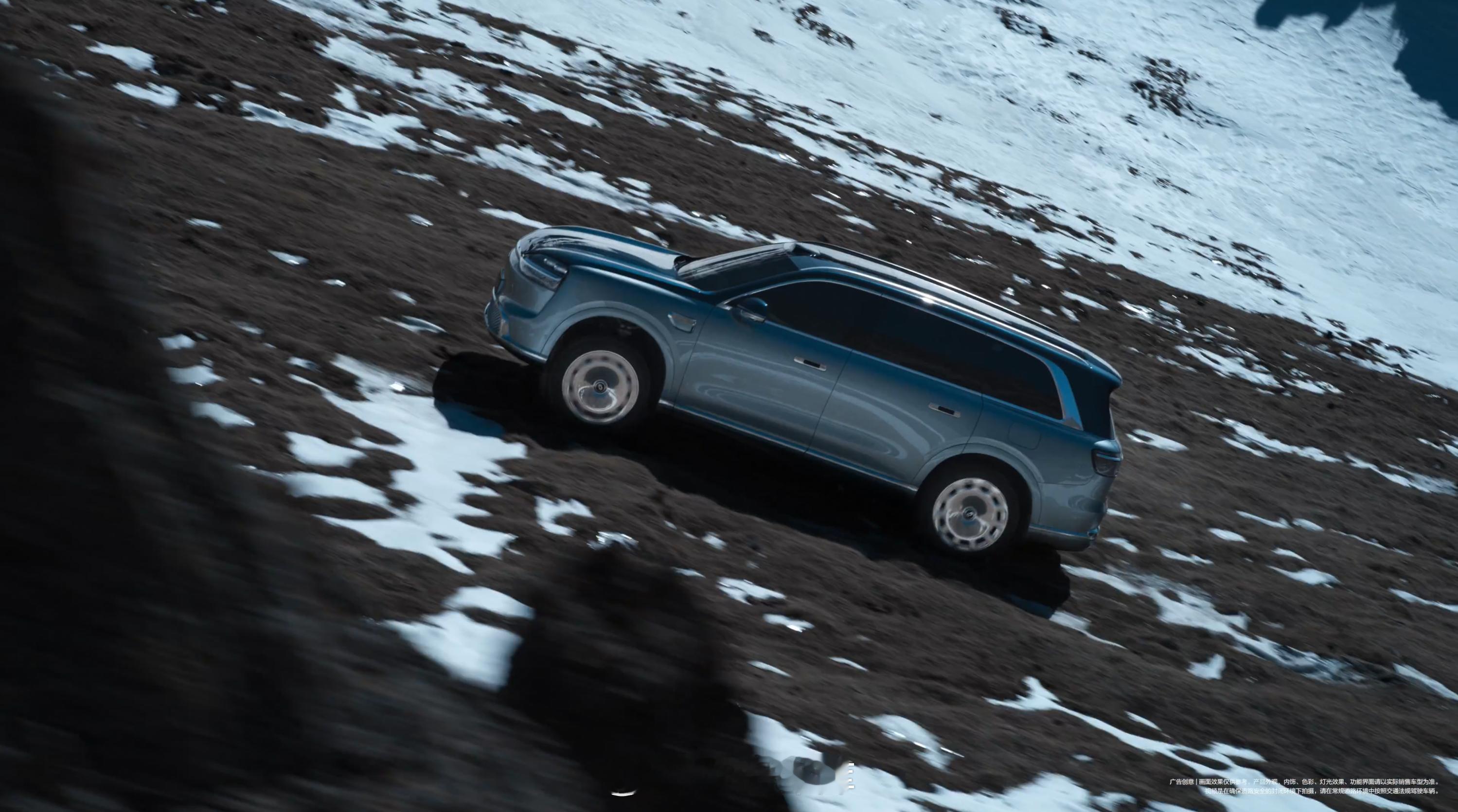 全新一代问界M9的细节，帮大家整理了一下-辅助驾驶硬件升级：车顶激光雷达带