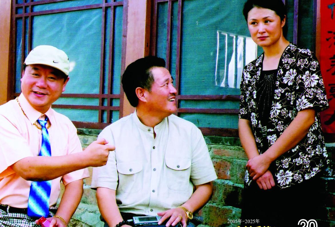 8月27日，为庆祝《乡村爱情1》开机20周年，刘老根传媒分享了珍藏多年的高清剧照