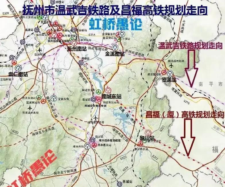 昌福（厦）高铁怎么接入南平（延平）枢纽，正在被摆上台面认真讨论。在雅阁大酒
