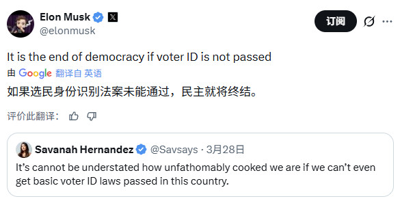 摆在台面上的资深腐败。