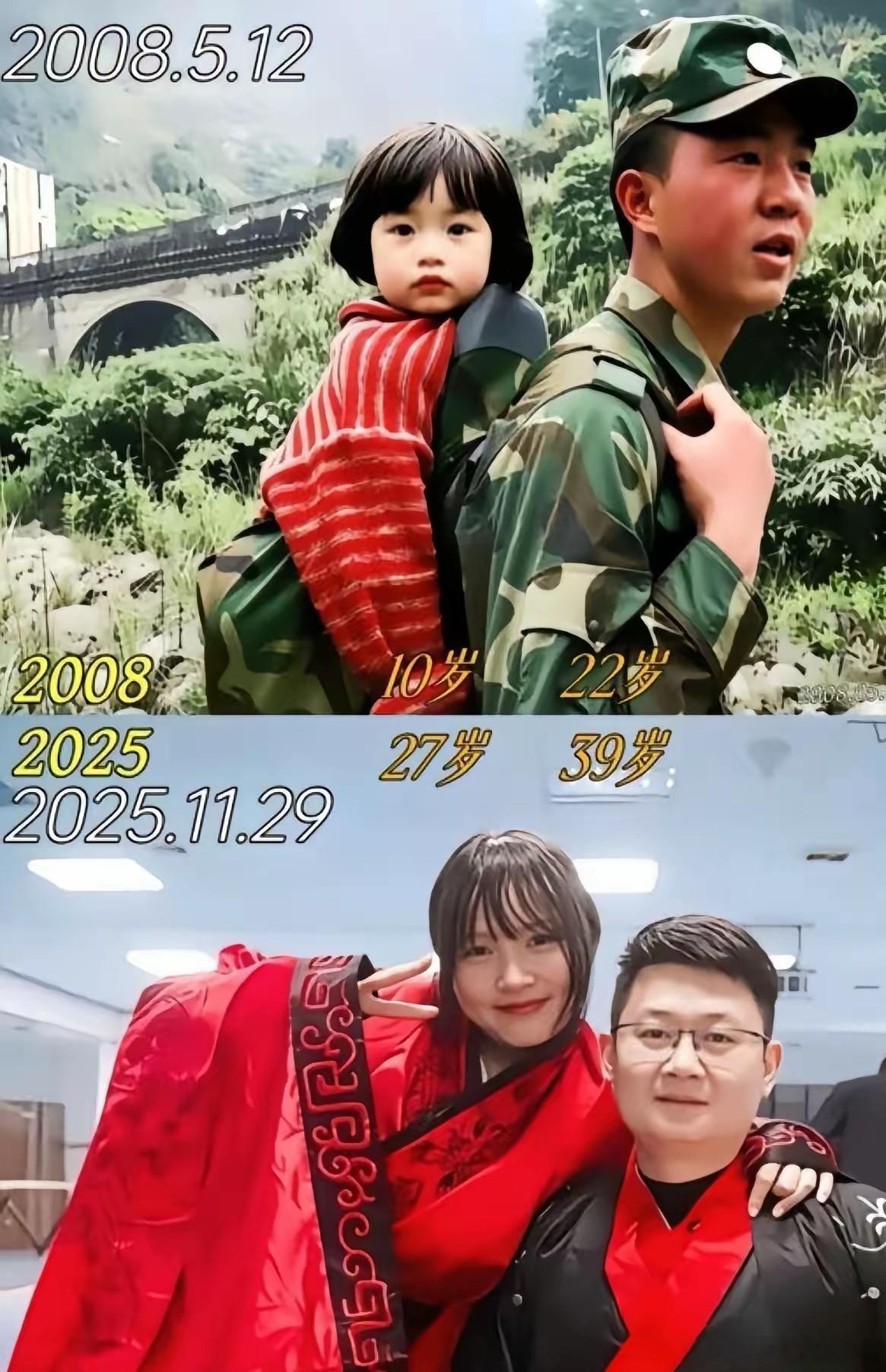 废墟里开出的花·默斋主人原创故事性散文那是2008年五月的瓦砾场。空气里浮着一层