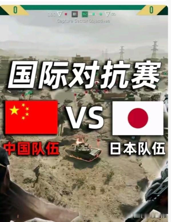 重要消息！又一波“封国”来了，东方大国宣布暂停进口日本一切水产品，日本方面的解