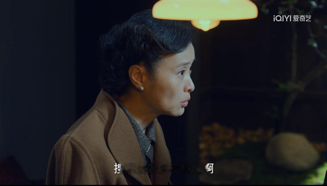 《沉默的荣耀》：最接地气的一段争吵来了，朱枫把送情报当成了过日子，吴次长被气得直
