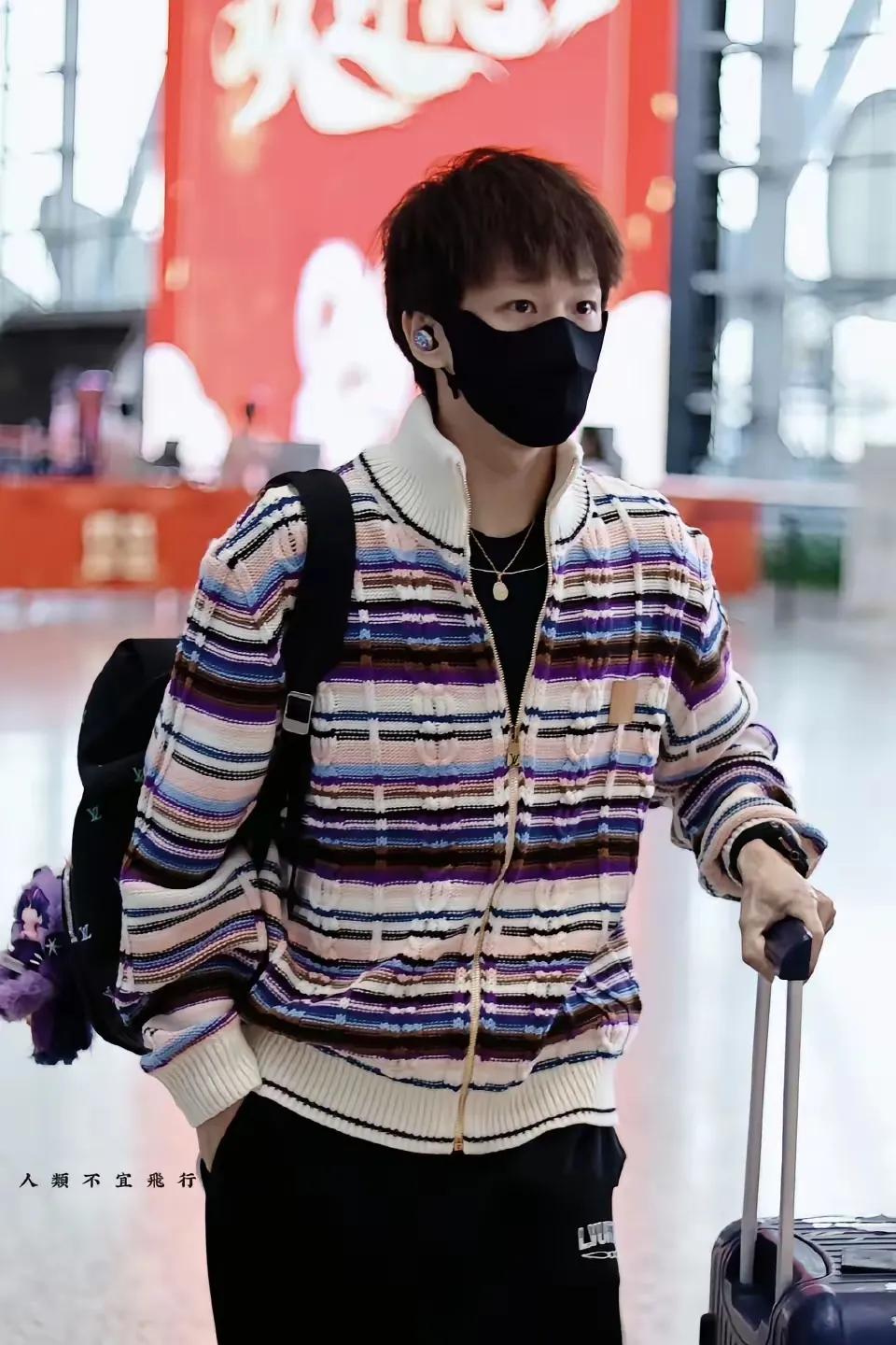 林高远元宵节前离家工作，同样的路，没有人能走得比你更好林高远出发已经在路上了