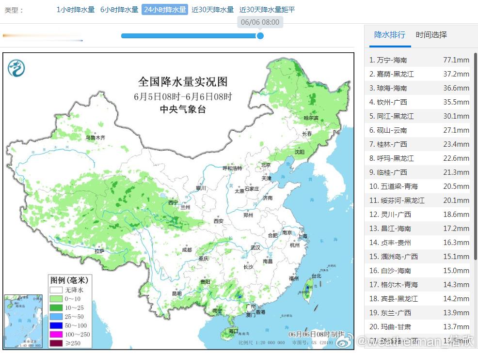 【6日夜间起强降水发展】昨天到今晨，降水主要有三块，东北的冷涡降水，青藏高原的高
