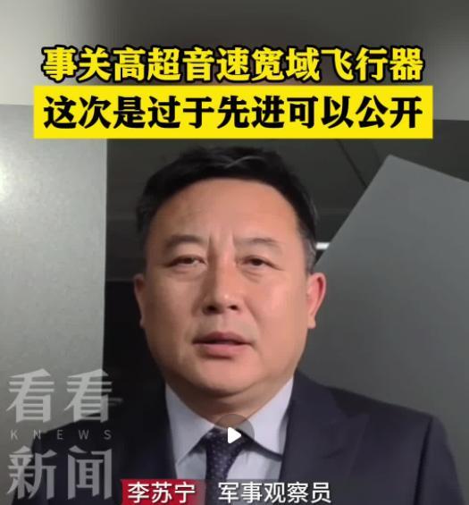 怕啥来啥，美国最不想面对的局面正在发生：中国不光有了轰-20，还亮出了MD-22