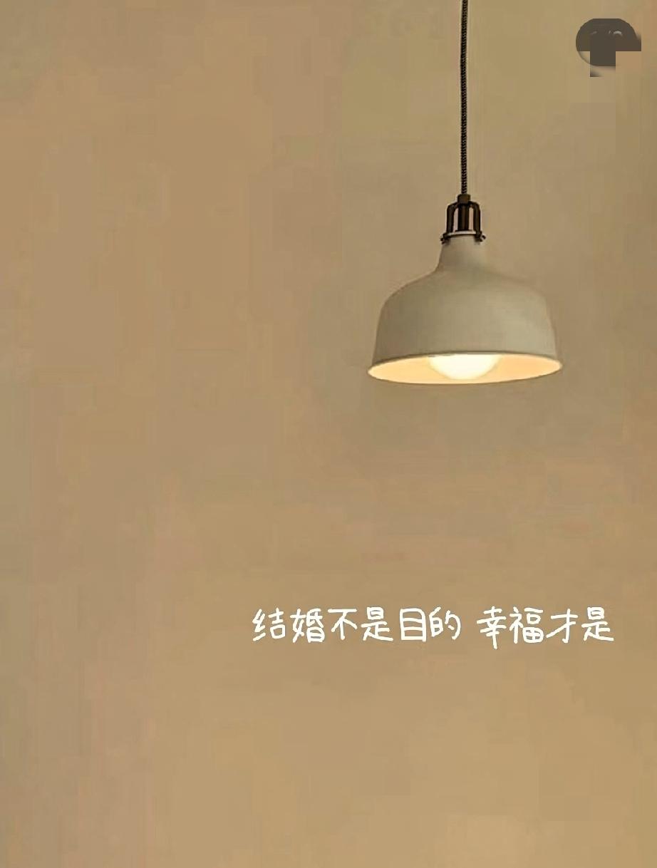 失身又失财，湖南女子领证2月就离婚，彩礼三金全退回，还哭着说“失身又失财”，真别