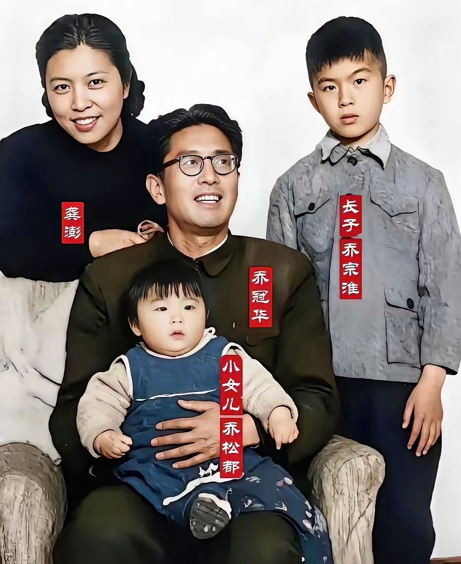 王铎：乔老爷原本的一家人，多么幸福啊！